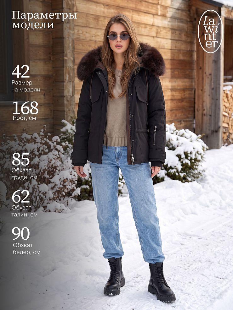 Куртка женская зимняя LAWINTER, черная, модель 86261