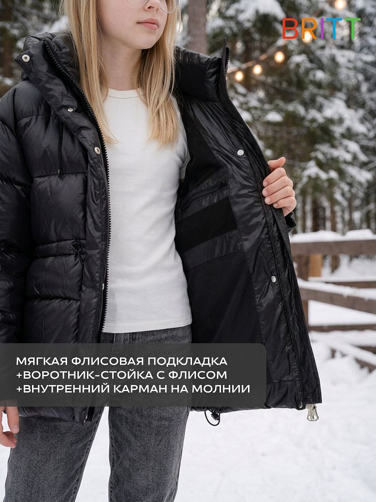 Куртка для девочки зимняя BRITT, черная, модель 66858