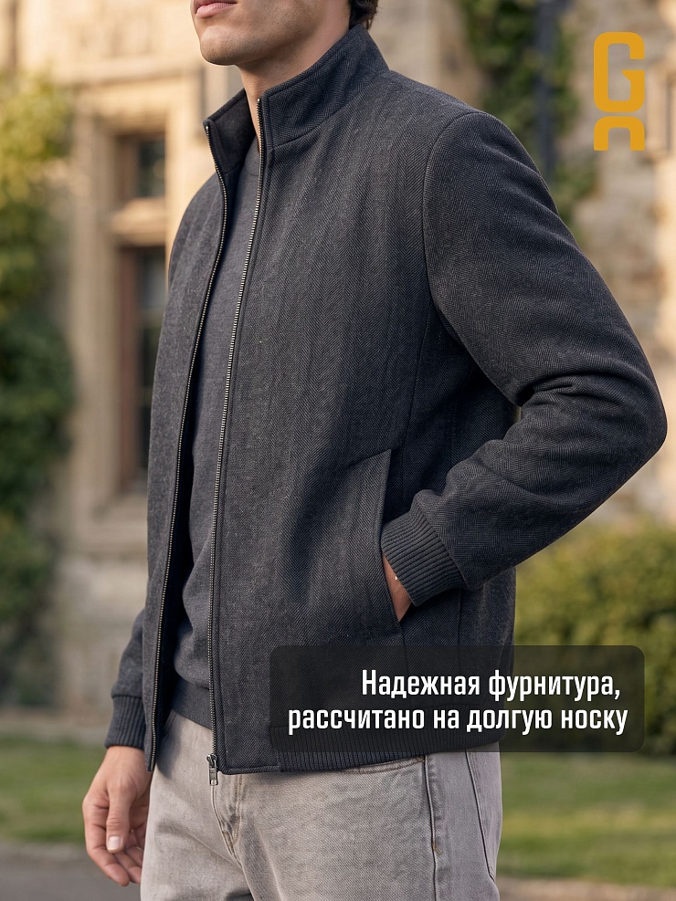 Пальто мужское осеннее GRIZMAN, черно-серое, модель 76731