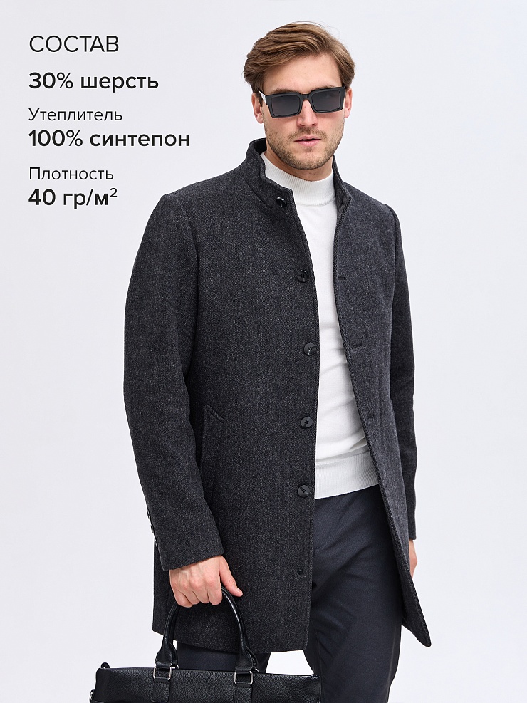 Пальто мужское осеннее GRIZMAN, черно-серое, модель 73678