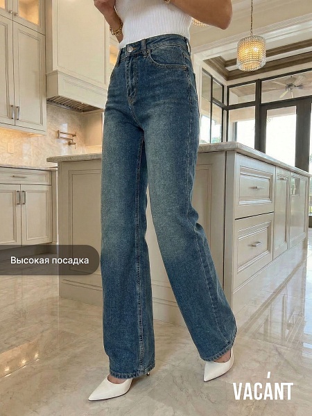 Джинсы женские осенние VACANT, голубые, модель 105689