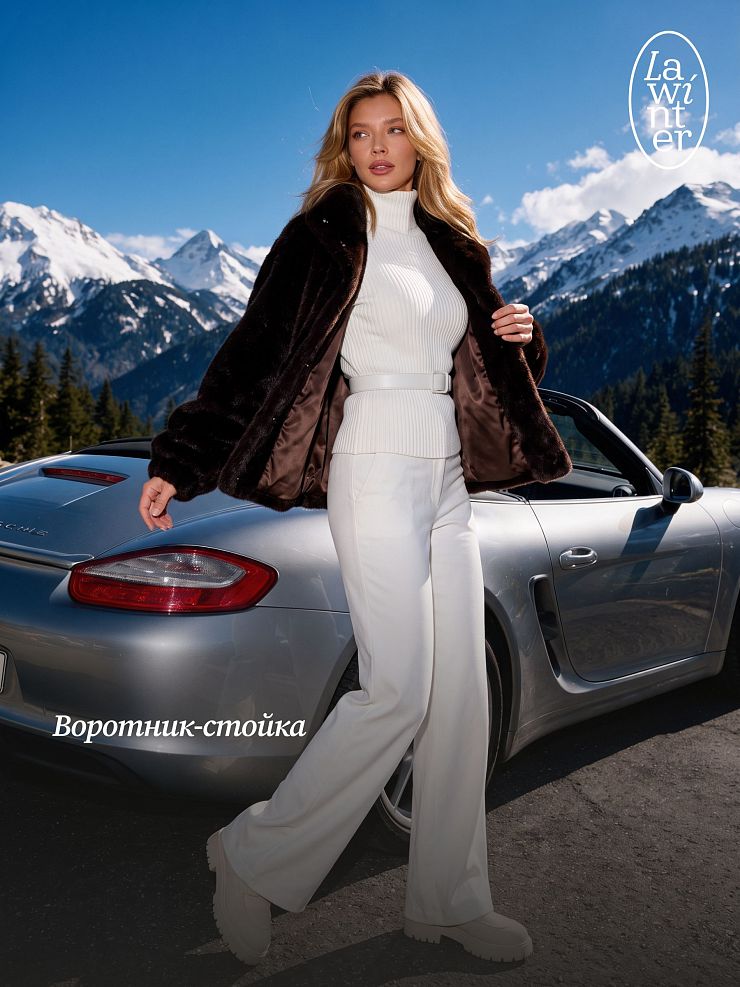Шуба женская зимняя LAWINTER, коричневая, модель 56417