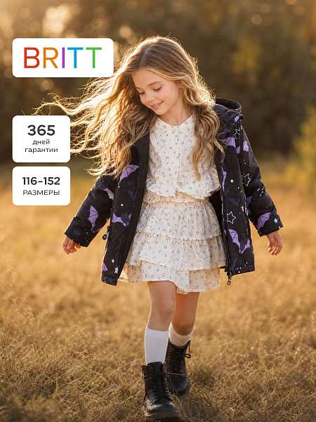 Куртка для девочки демисезонная BRITT, черная, модель 63751