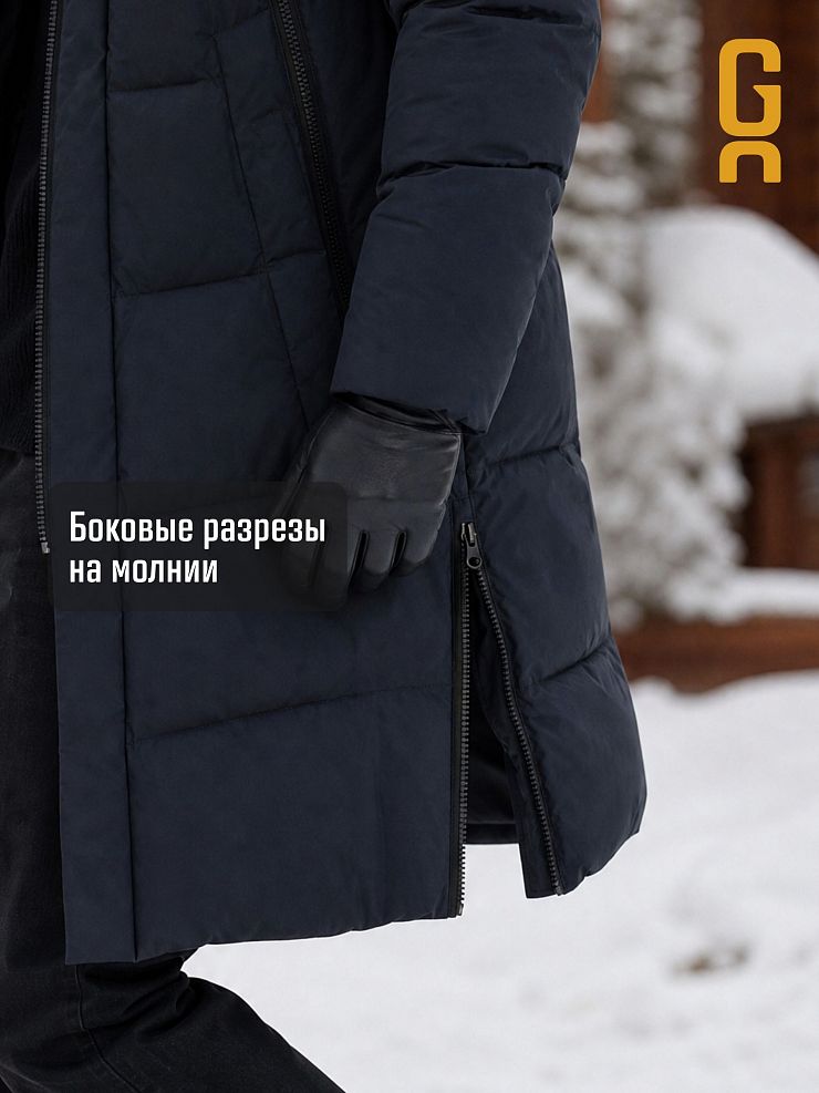 Пуховик мужской зимний GRIZMAN, темно-синий, модель 71715