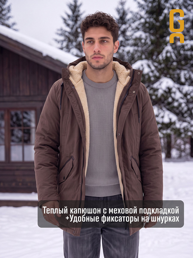 Парка мужская зимняя GRIZMAN, коричневая, модель 75880