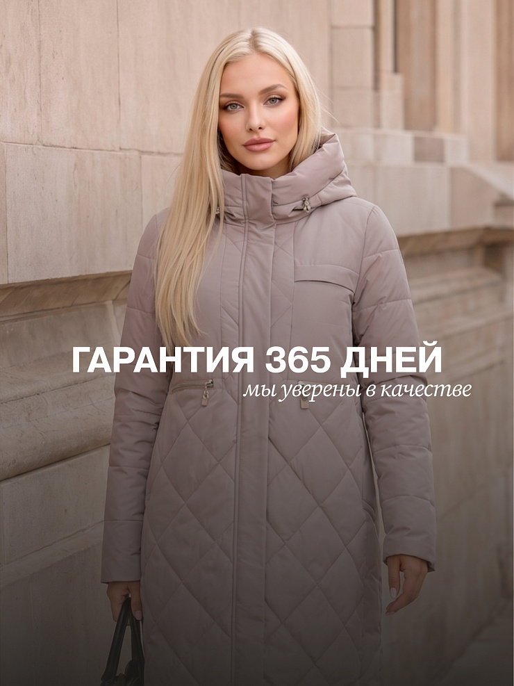Пальто женское демисезонное LAWINTER, светлый капучино, модель 83462