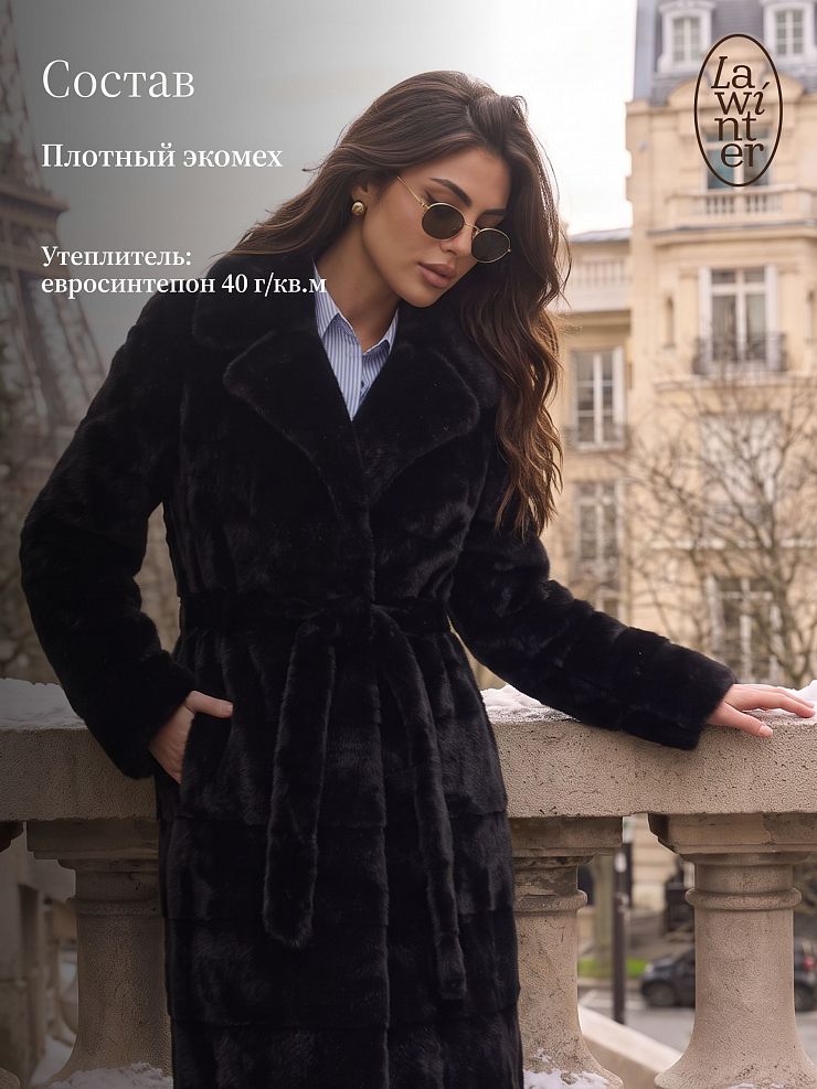 Шуба женская зимняя LAWINTER, черная, модель 53591