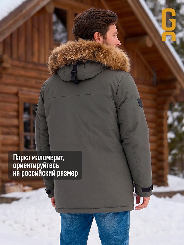 Парка мужская зимняя GRIZMAN, олива, модель 73594
