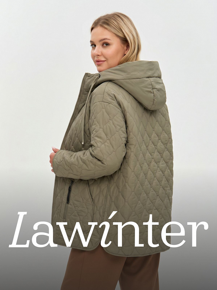 Куртка женская демисезонная LAWINTER, олива, модель 83594