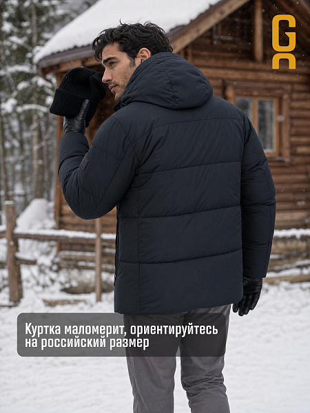 Куртка мужская зимняя GRIZMAN, темно-синяя, модель 75407