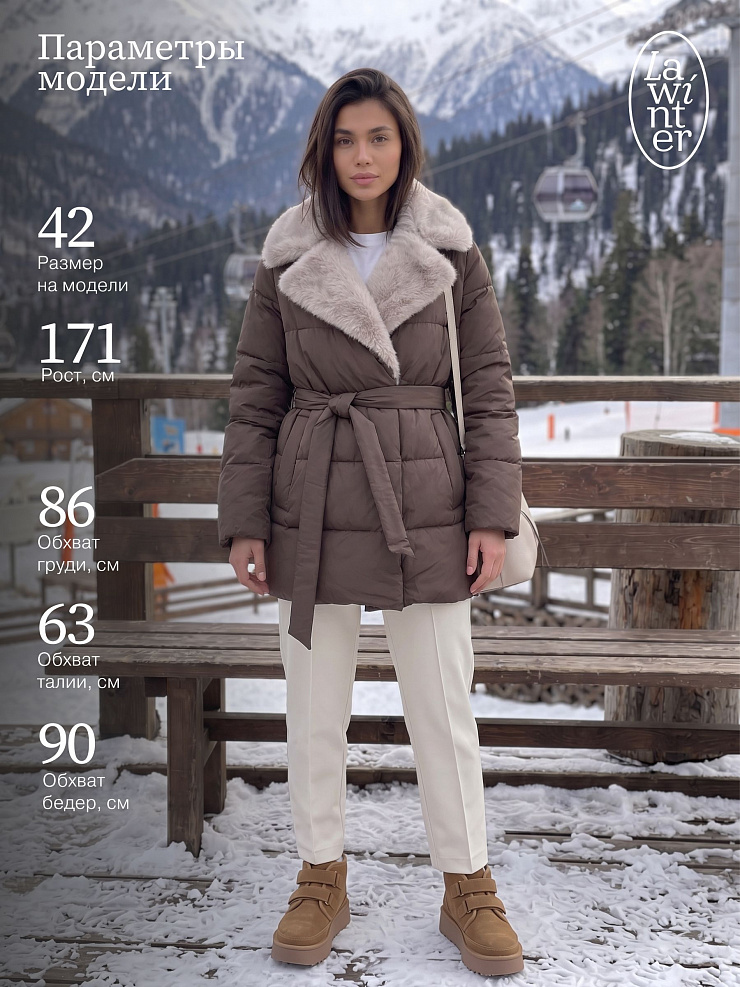 Куртка женская зимняя LAWINTER, капучино, модель 84739