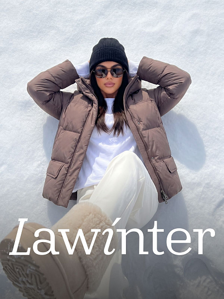 Куртка женская зимняя LAWINTER, коричневая, модель 85221