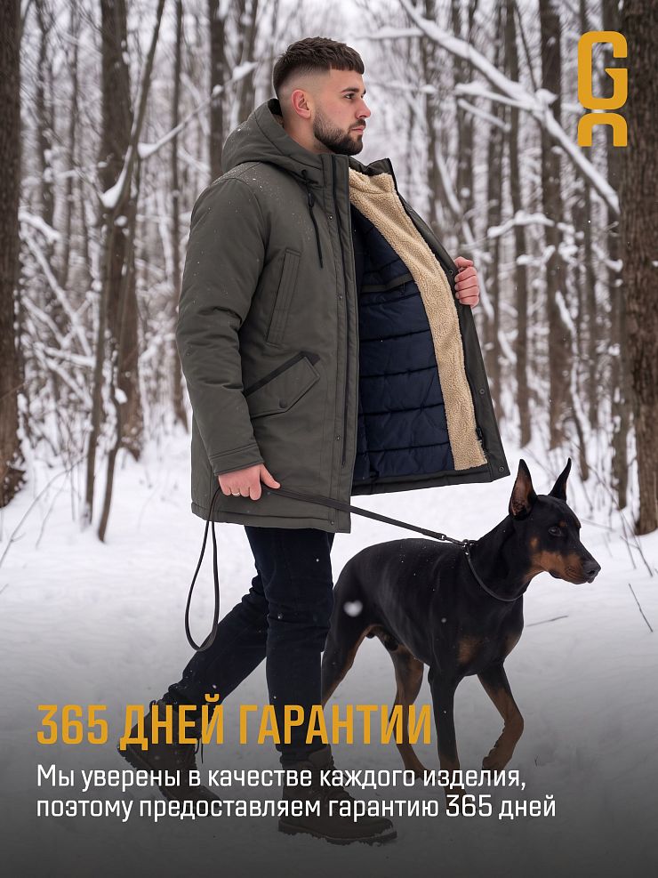 Парка мужская зимняя GRIZMAN, олива, модель 75880