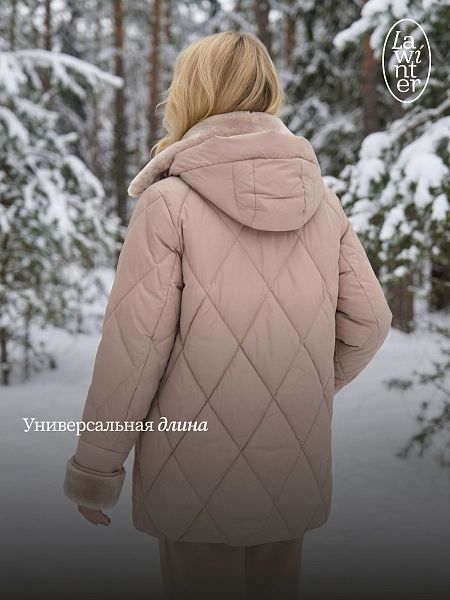 Куртка женская зимняя LAWINTER, бежевая, модель 8535