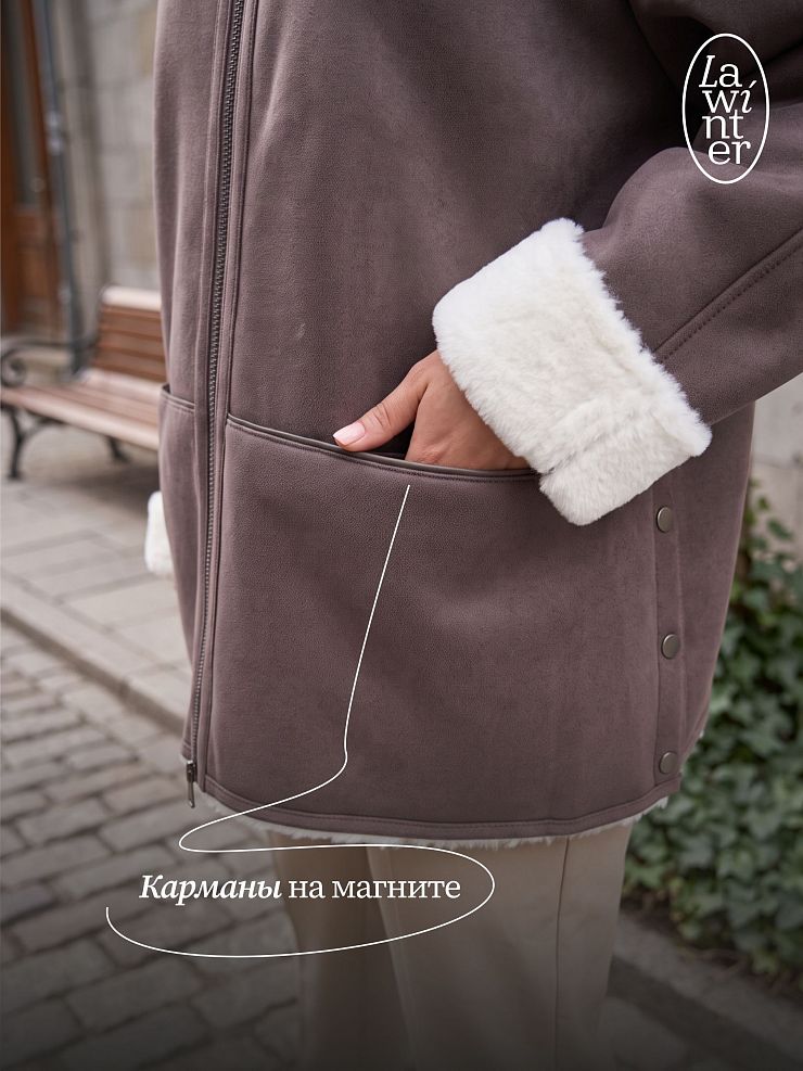 Дубленка женская зимняя LAWINTER, серая, модель 36844