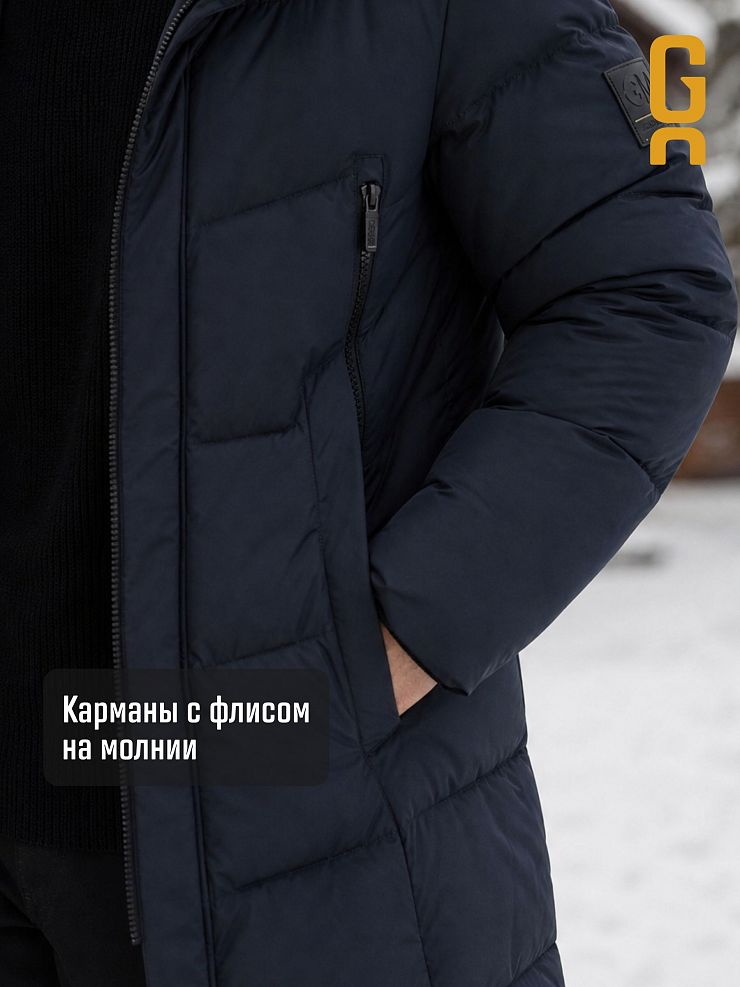 Пуховик мужской зимний GRIZMAN, темно-синий, модель 71715