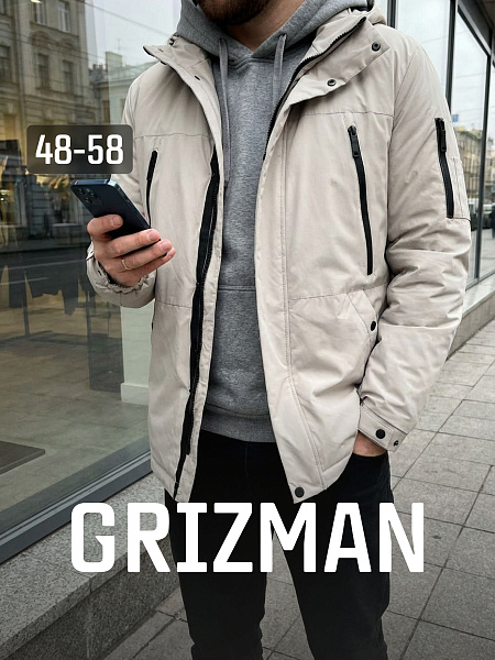 Куртка мужская демисезонная GRIZMAN, серо-бежевая, модель 74786