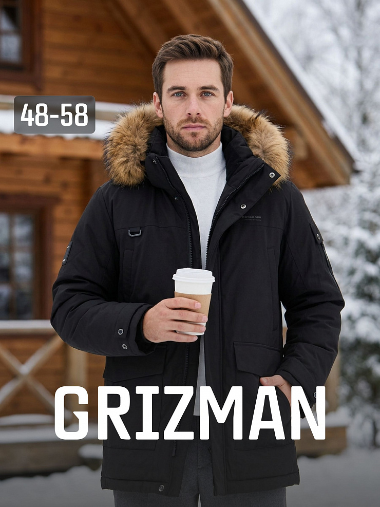 Парка мужская зимняя GRIZMAN, черная, модель 73594