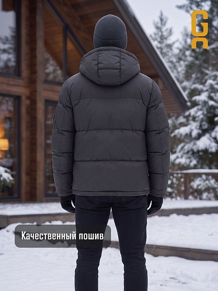 Куртка мужская зимняя GRIZMAN, темно-серая, модель 76981