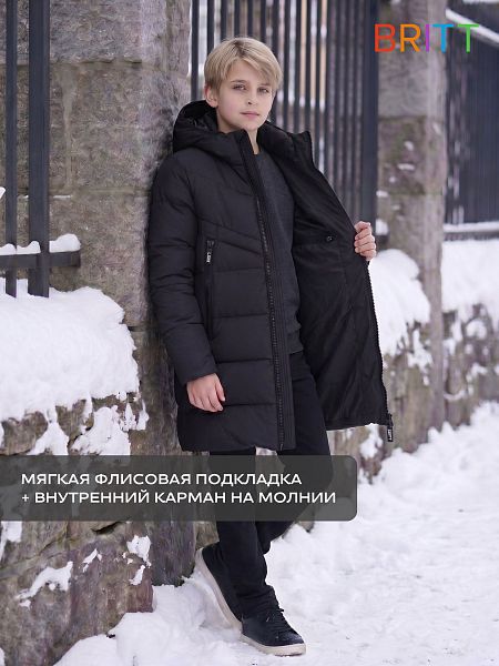 Куртка для мальчика зимняя BRITT, черная, модель 65522