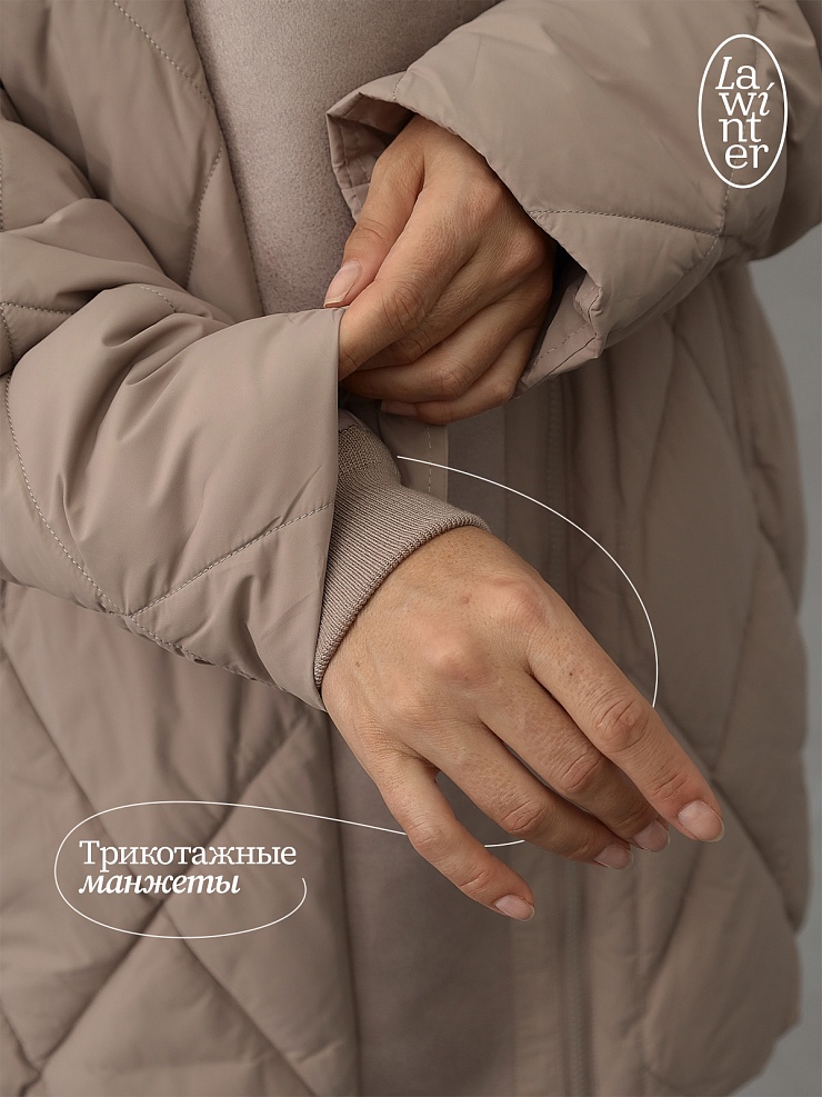 Куртка женская зимняя LAWINTER, бежевая, модель 84131