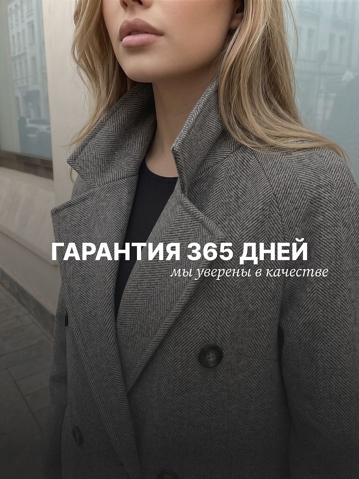 Пальто женское осеннее LAWINTER, темно-серое, модель 85161
