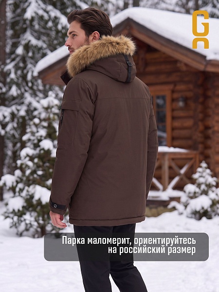 Парка мужская зимняя GRIZMAN, коричневая, модель 73594