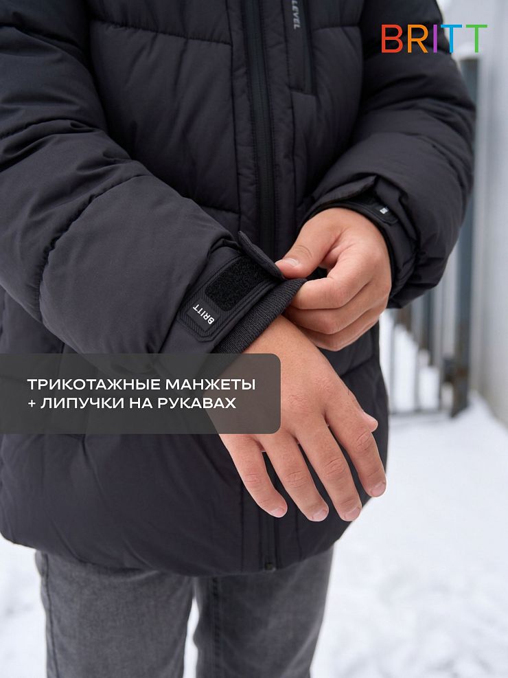 Куртка для мальчика зимняя BRITT, графит, модель 6656