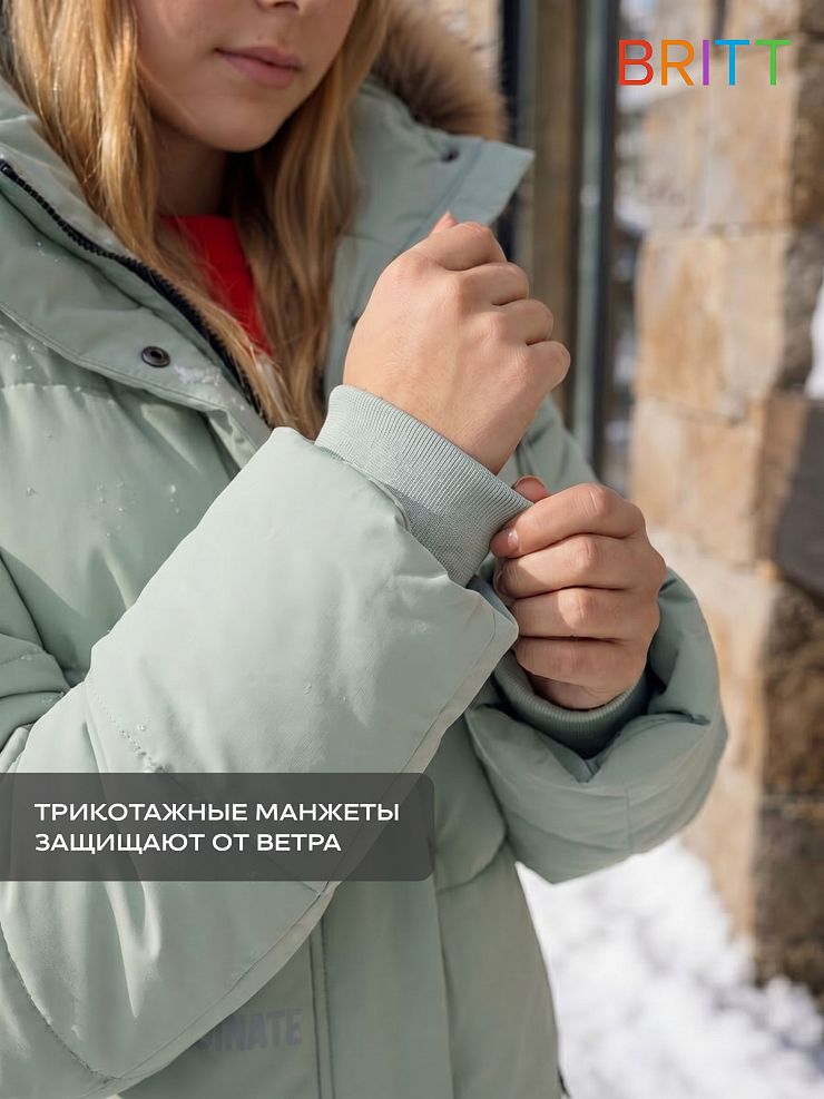Куртка для девочки зимняя BRITT, мята, модель 63832