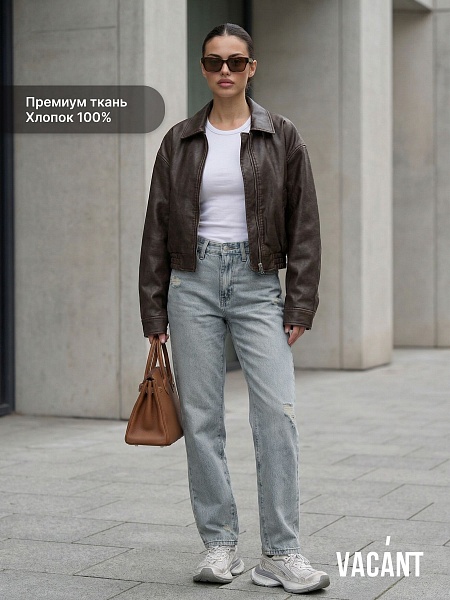 Джинсы женские осенние VACANT, светло-голубые, модель 105852