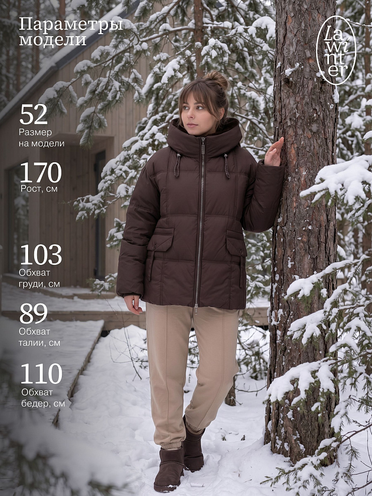 Куртка женская зимняя LAWINTER, коричневая, модель 84222