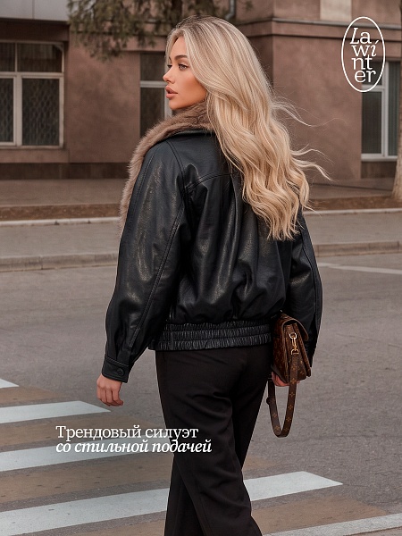 Куртка женская демисезонная LAWINTER, черная, модель 2651