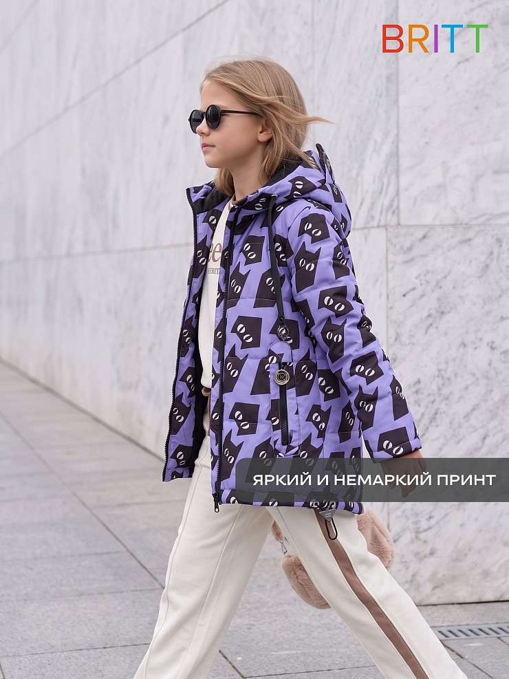 Куртка для девочки демисезонная BRITT, синяя, модель 63751