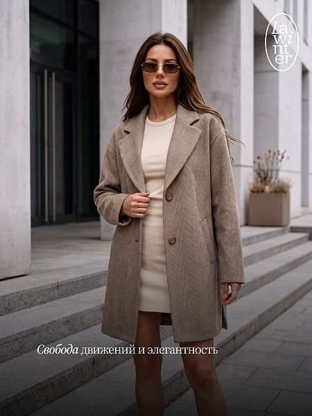 Пальто женское осеннее LAWINTER, коричневое, модель 85392