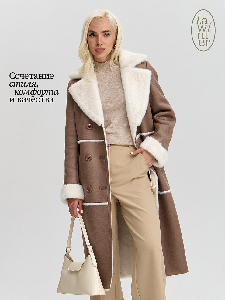 Дубленка женская зимняя LAWINTER, мокко, модель 3422