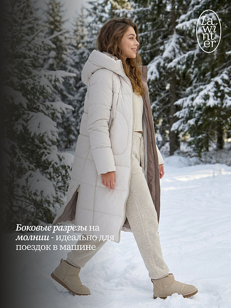 Пуховик женский зимний LAWINTER, молочный, модель 85166
