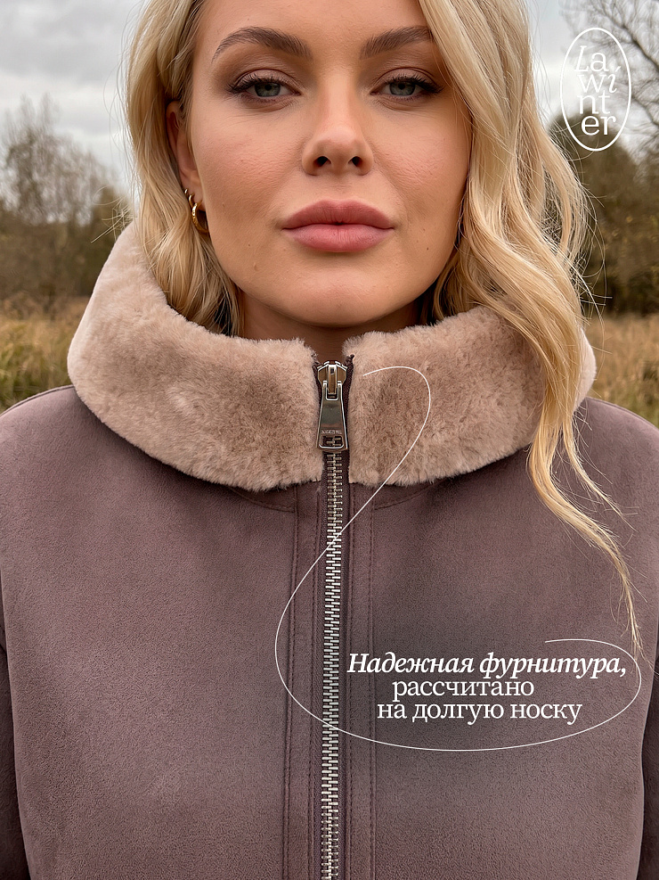 Дубленка женская зимняя LAWINTER, серая, модель 35475