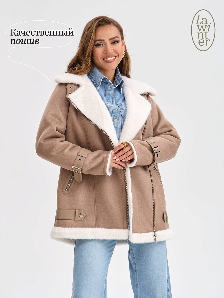 Дубленка женская зимняя LAWINTER, мокко, модель 35667