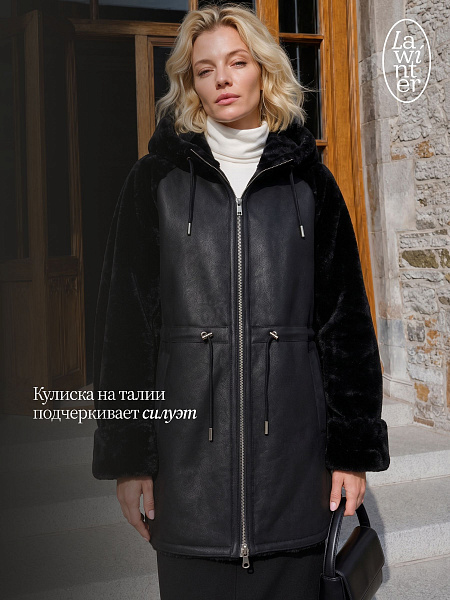 Дубленка женская зимняя LAWINTER, черная, модель 36849
