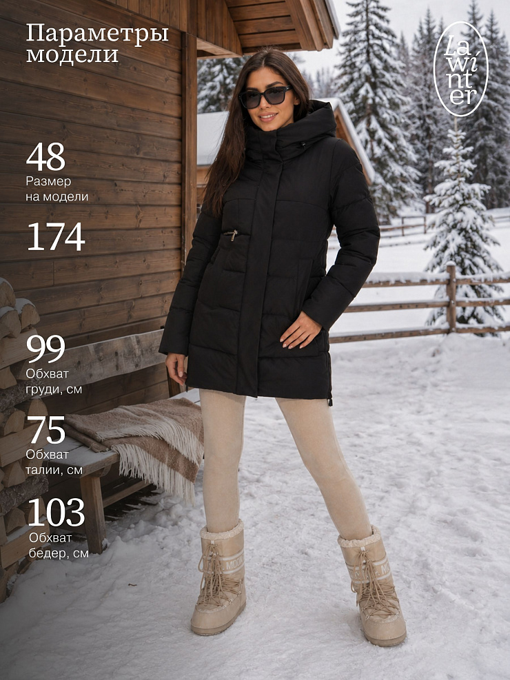 Куртка женская зимняя LAWINTER, черная, модель 85950