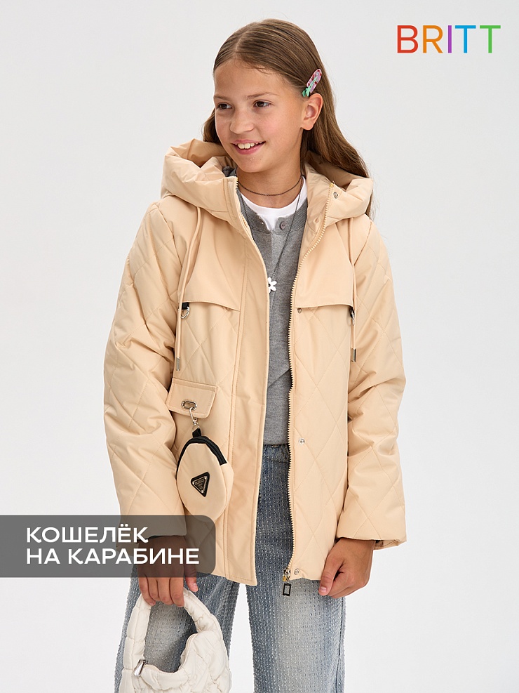 Куртка для девочки демисезонная BRITT, бежевая, модель 63239