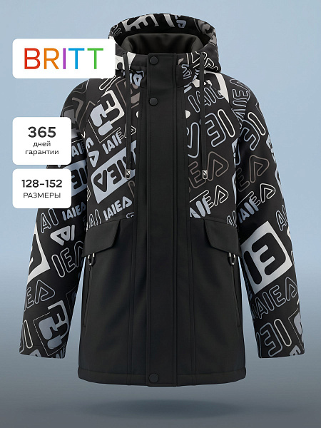 Куртка для мальчика демисезонная BRITT, черно-серая, модель 63245