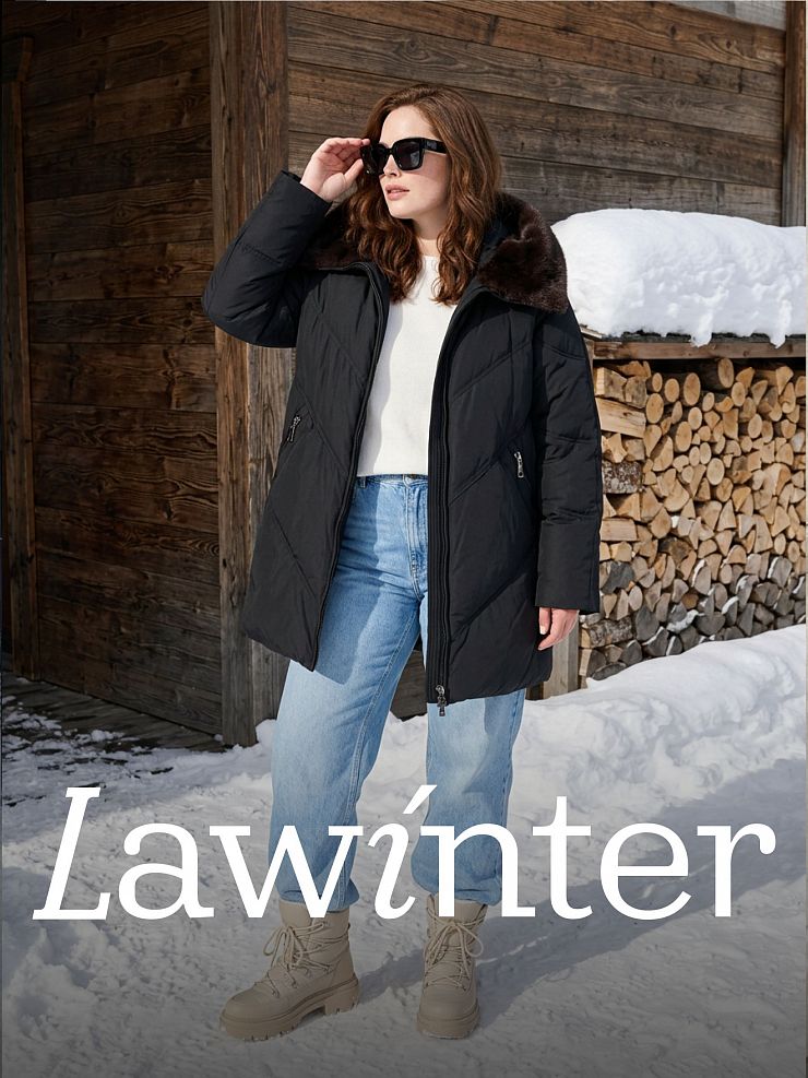 Пуховик женский зимний LAWINTER, черный, модель 86477