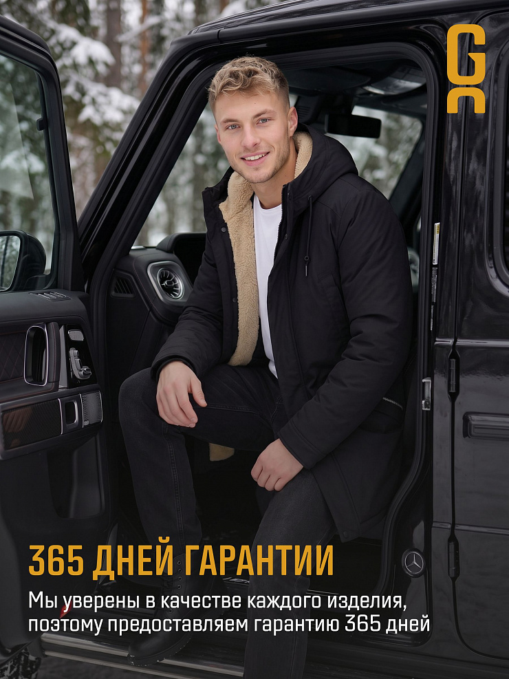 Парка мужская зимняя GRIZMAN, черная, модель 75315