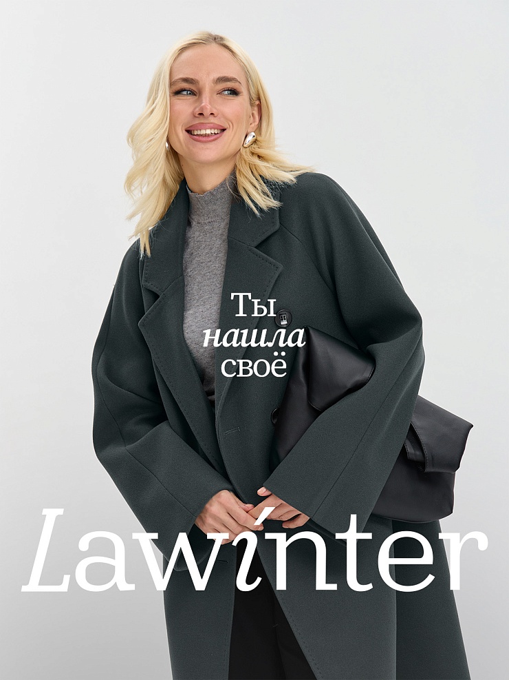 Пальто женское осеннее LAWINTER, зеленое, модель 84756