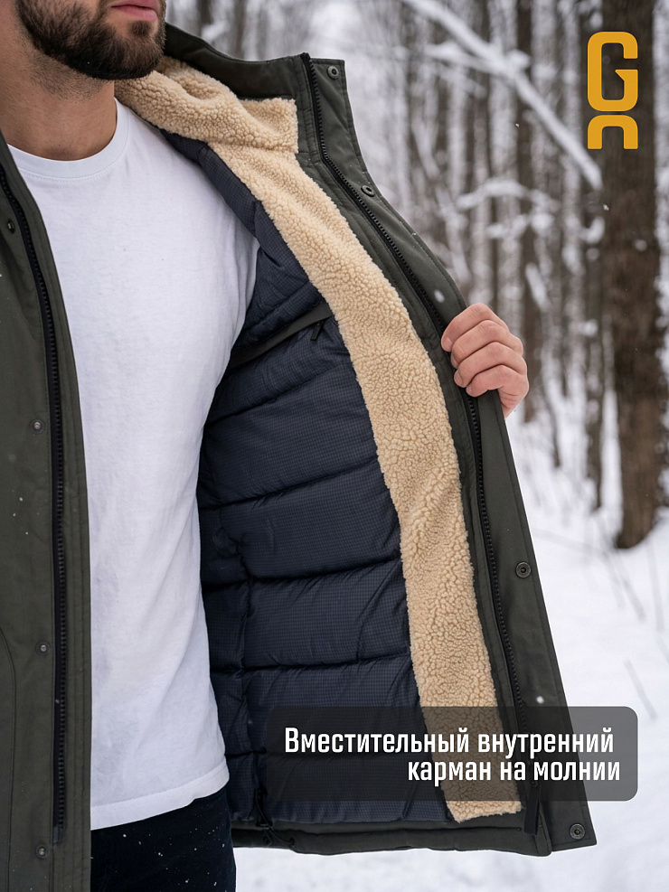 Парка мужская зимняя GRIZMAN, олива, модель 75880