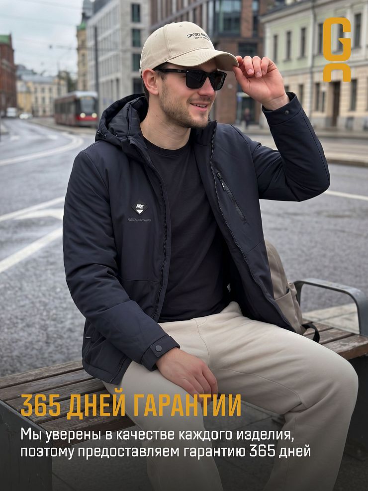 Куртка мужская демисезонная GRIZMAN, темно-синяя, модель 70479
