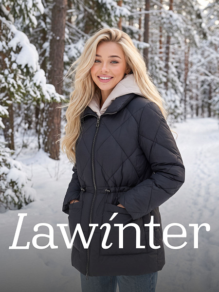 Куртка женская зимняя LAWINTER, коричневая, модель 86675