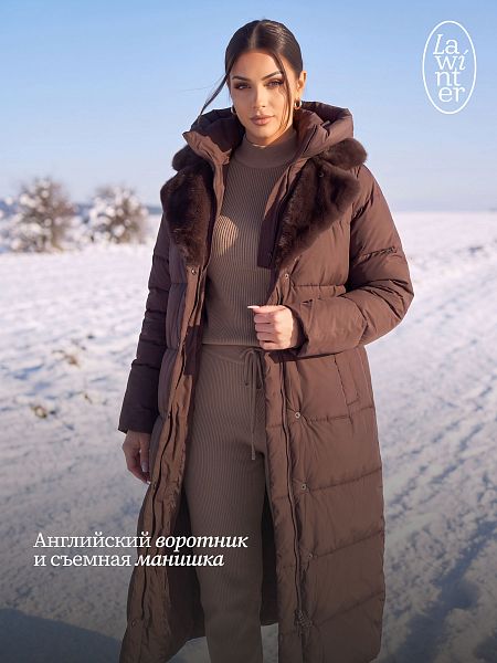 Пуховик женский зимний LAWINTER, коричневый, модель 86603