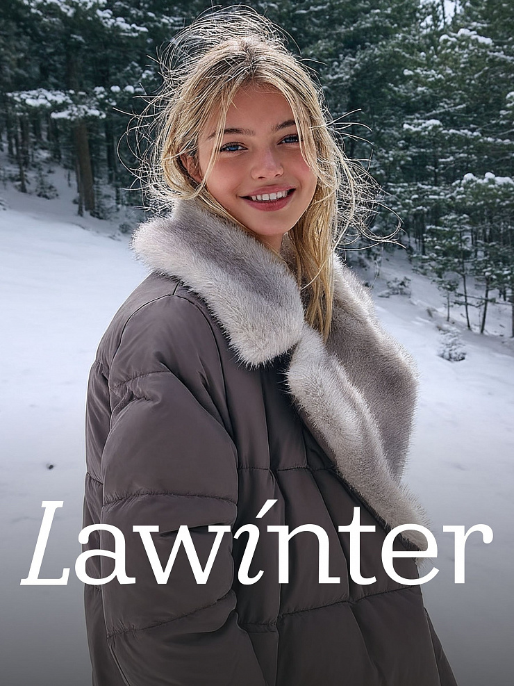 Куртка женская зимняя LAWINTER, капучино, модель 84739